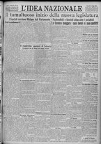 giornale/TO00185815/1921/n.141, 4 ed/001